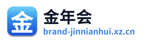 金年会 Logo